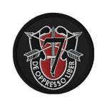 7th SFG embroidered patch